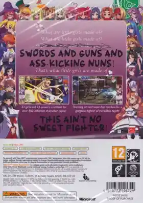 Arcana Heart 3 (USA) box cover back